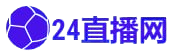 中甲直播视频_中甲直播回放观看